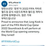 [방탄소년단] 정국이 월드.컵 <b>개막</b>공연!!!!!!!