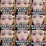 장원영 바이럴 근황