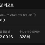 <b>질주</b> 개좋네 아
