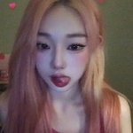 와 꿘나 머노