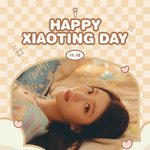 [댓글부탁해] 케플러 <b>분해</b> 카운트다운