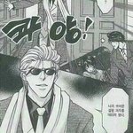 요즘 급식 담배 머임?