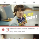 [군대] 두개 다 <b>인동</b> 올랐넹ㅋㅋㅋ
