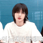 [댓글부탁해] 아끼발 진짜 카즈토라 아님???