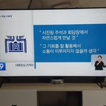 [방탈죄송] 시진핑과 자만추하려는 대통령..
