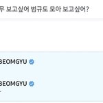 투바투