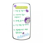 [<b>뉴진스</b>] 포닝 앨범 업데이트