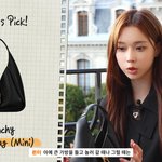 윈터 얼굴..