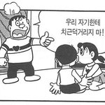 남자애 연락 텀 얼마정도여야
