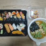 초밥 배달 <b>시킴</b>