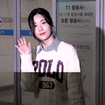 [걸그룹] 권은비 출국, <b>어둠</b> 뚫는 미모 '러블리 하트 뿅' 시