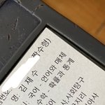 <b>수능시기</b>만되면ㅈㄴ궁금함