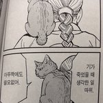[드루와] 수능끝나고 이어쓰기로 성적 올릴게