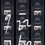 [NCT칠프] 마마 투표하자