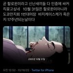 [도리벤] ㅅㅍㅈㅇ 이거 좀 헷갈렸음