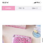 [드루와] 얘드라 지갑 <b>오때</b>
