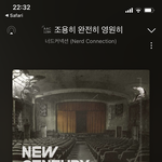 개슬픈 노래 이거 추천 ㅜㅜㅜ