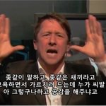 생각할수록 이짤은 <b>명언</b>임