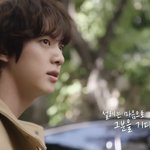 [군대] 석진이 백쌤 기다리는건데
