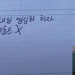 고삼 맨날 <b>이마인드</b>로 살다가