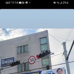 ㅅㅂㅋㅋㅋ 국회<b>의원</b> 현수막 실화냐