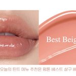 <b>퍼스널컬러</b>좀 봐줘엉