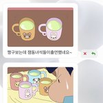 [NCT드림] 이건 알<b>페스</b>짤인데 넘 웃겨서 가져옴