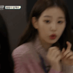 [모두드루와] 순간 본심 나온 아이브 리즈.<b>gif</b>