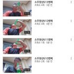 [NCT드림] 드림없는 <b>내</b> <b>인생</b>