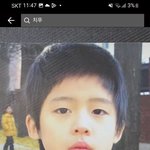 치<b>푸</b>동생 어렸을때 실화냐