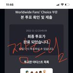 [NCT드림] 일단 나부터 !!!