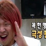 [NCT드림] 하 나재민이랑 이동혁 <b>사이</b>에서 끼인 삶 살고싶다
