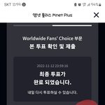 [스키즈] 안되겠다 우리애들