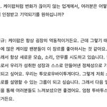 [TXT] <b>다음</b>앨범 관련
