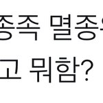 [군대] <b>각박</b>한세상