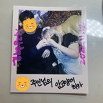 오늘 <b>카</b><b>광</b>, 오닉스언니 봤긔