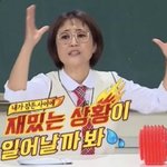 [NCT드림] <b>자야</b>하는데...ㅜㅜㅜㅜㅋㅋㅋㅋㅋ