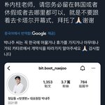[군대] ㅋㅋㅋㅋㅋㅋ