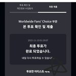 [TXT] 이거 모르는 모아들도 있더라