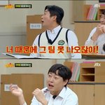 이수근, 김희철에 "너 때문에 트와이스 아는<b>형님</b> 출연 못해"