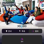 [스키즈] 혹시 이거 어떻게 해?