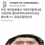 디지털 <b>지문</b>만 나오지마라 제발