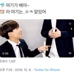 [NCT드림] 이거 안본 지천러 없지?