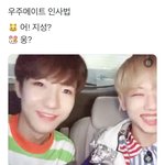 [NCT드림] 패트와 매트 그 자체