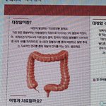 [댓글부탁해] 얘들아 뭐가더<b>나아</b>???