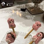 ㅈ반고 조카 웃긴거 알려줌