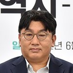 아 오늘 <b>운수</b> 더럽네