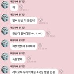 [NCT드림] 시즈니는 ㅇㅇ 못하징~?