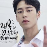 내 취향 공통점 머임?