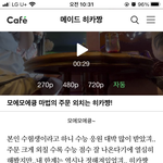 개웃<b>기네</b>